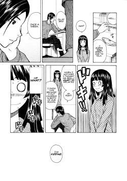 Page 33 of Shinda Watashi no Monogatari Ch. 1