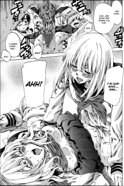 Page 19 of Utsusemi Zenpen