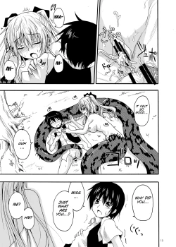 Page 13 of MONSTER CROSS