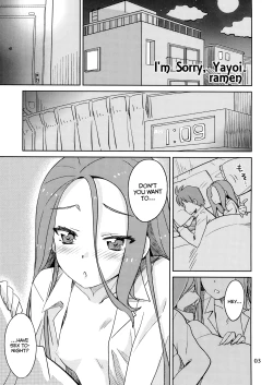 Page 2 of Gomenne, Yayoi. | I'm Sorry, Yayoi.