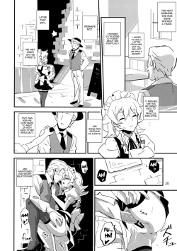 Page 20 of Maid Yatottara Sakuyasan as my maid