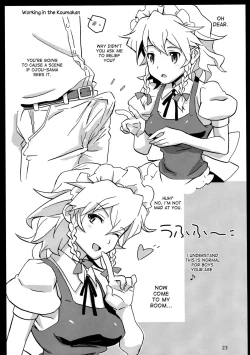 Page 23 of Maid Yatottara Sakuyasan as my maid