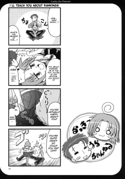 Page 15 of Lucky Ura Channel