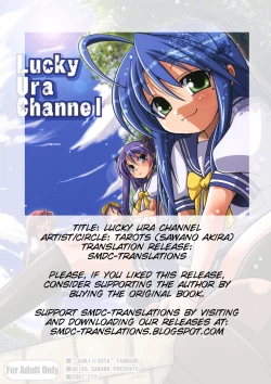 Page 23 of Lucky Ura Channel