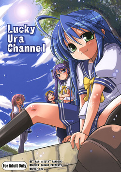 Download Lucky Ura Channel