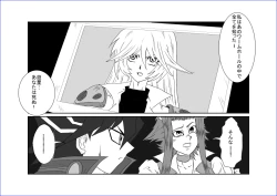 Page 408 of 洗脳教育室～総集編Vol.01～