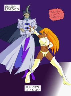 Page 94 of 洗脳教育室～総集編Vol.01～