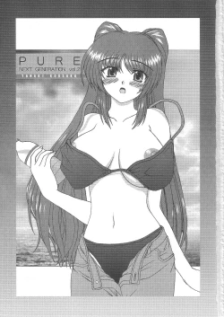 Page 2 of PURE NEXT GENERATION Vol. 2
