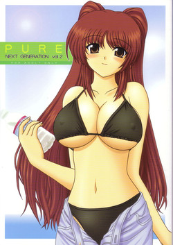 Download PURE NEXT GENERATION Vol. 2