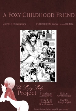 Page 17 of Kitsune no Osananajimi | A Foxy Childhood Friend