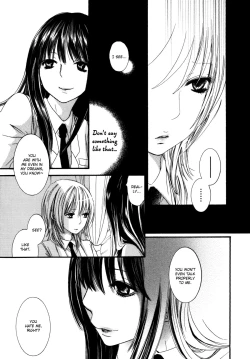 Page 13 of I Want To Lock You Up