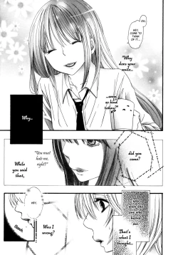 Page 31 of I Want To Lock You Up