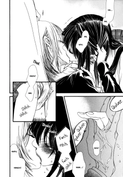 Page 46 of I Want To Lock You Up