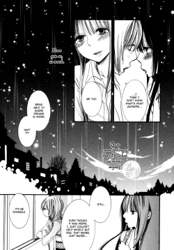 Page 59 of I Want To Lock You Up