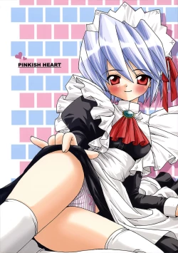 Page 1 of PINKISH HEART