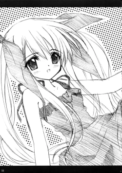 Page 32 of PINKISH HEART