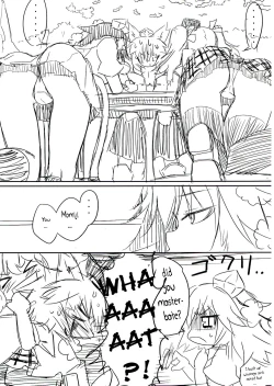 Page 17 of AyaHataMomi-kan Goudou