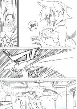 Page 19 of AyaHataMomi-kan Goudou