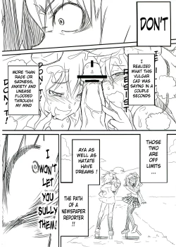 Page 26 of AyaHataMomi-kan Goudou