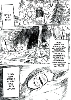 Page 45 of AyaHataMomi-kan Goudou