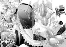 Page 108 of World Is Mine 2