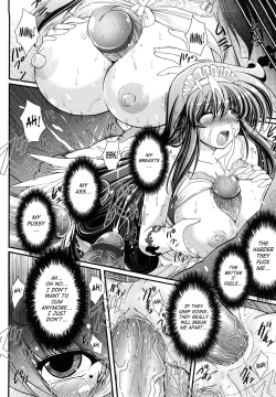 Page 119 of World Is Mine 2