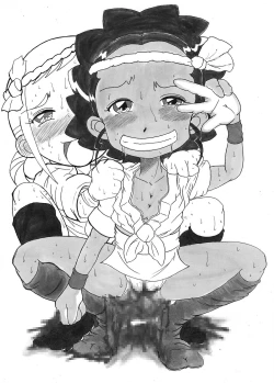 Page 55 of Yamakasakko Doremi