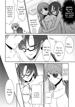 Page 5 of Emotional Connection