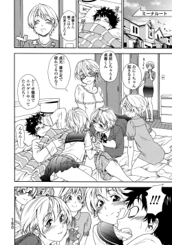 Page 180 of Power Play!