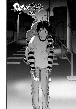 Page 207 of Power Play!