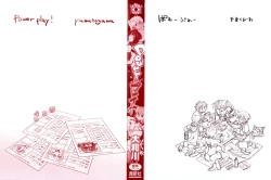 Page 4 of Power Play!