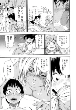 Page 142 of Witchcraft