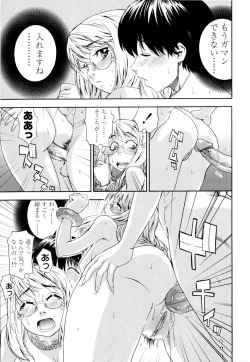 Page 166 of Witchcraft