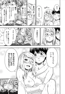 Page 194 of Witchcraft