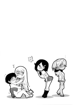 Page 202 of Witchcraft