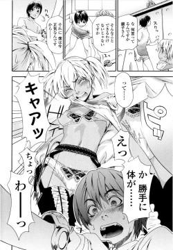 Page 35 of Witchcraft