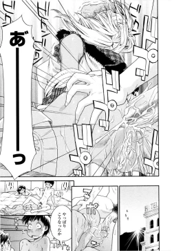 Page 90 of Witchcraft