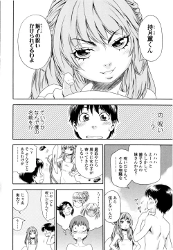 Page 99 of Witchcraft