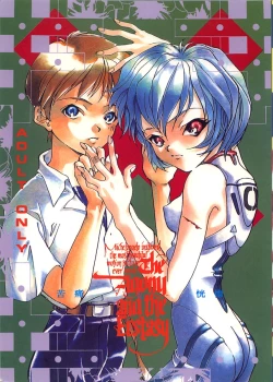 Page 1 of The Agony and the Ecstasy