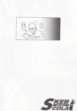 Page 17 of SKEB-COLA