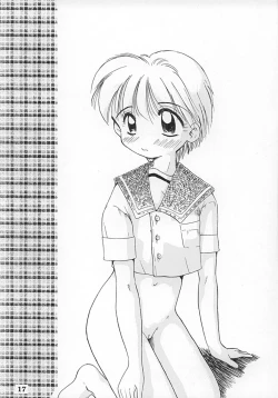 Page 16 of Chotto Hitoiki II