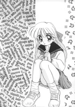 Page 4 of Chotto Hitoiki II