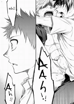 Page 10 of Hamada ga Uke na Hon 3