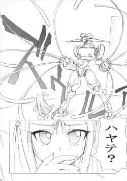 Page 10 of Poyopacho STORM