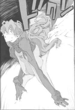 Page 20 of SYNCHROCORD 8