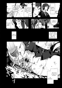 Page 21 of Public Toilet Kotoura-san