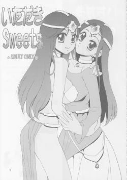 Page 2 of Itadaki Sweets