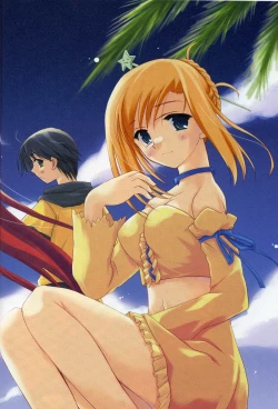 Page 4 of Ofukosu Nari.