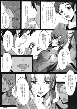 Page 6 of Kimi no Mama de