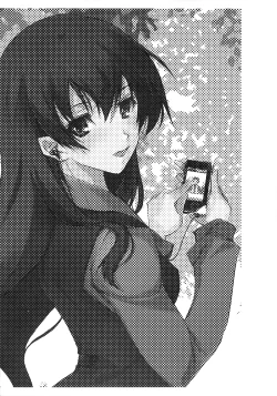 Page 18 of Yuki no Kisetsu no Koro ni